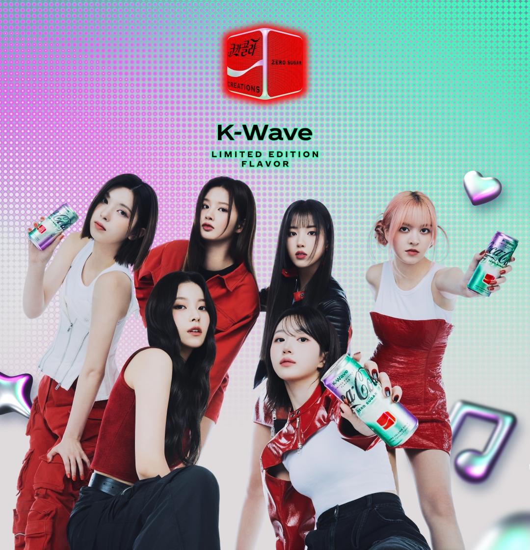 Coca-cola K-Wave