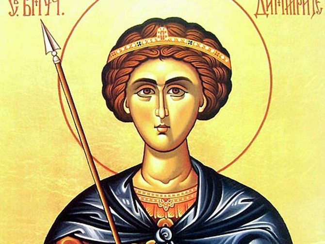Mitrovdan