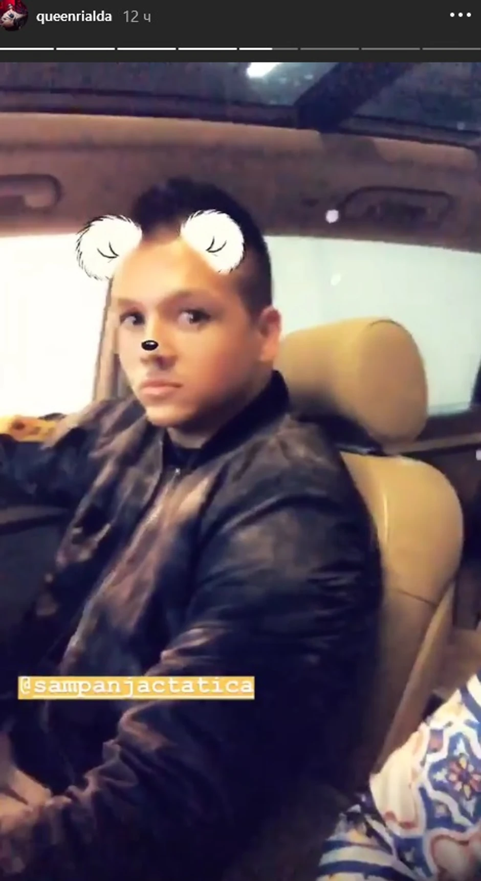 Rialda i Sloba Radanović