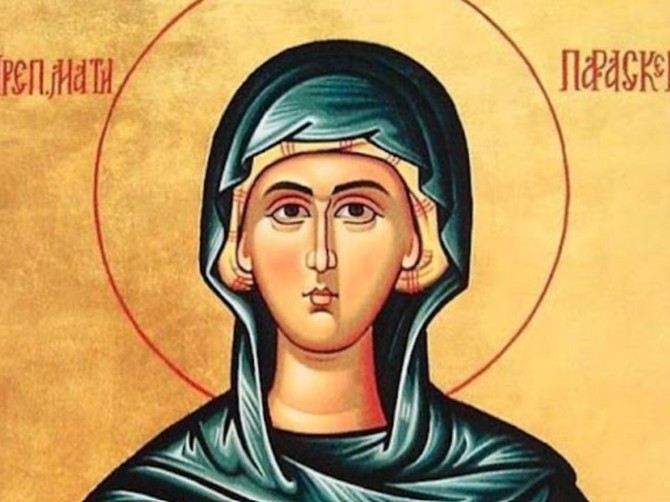 Sveta Petka Trnova