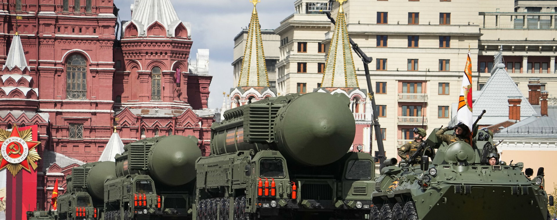 RS-24 Jars podczas parady w Moskwie