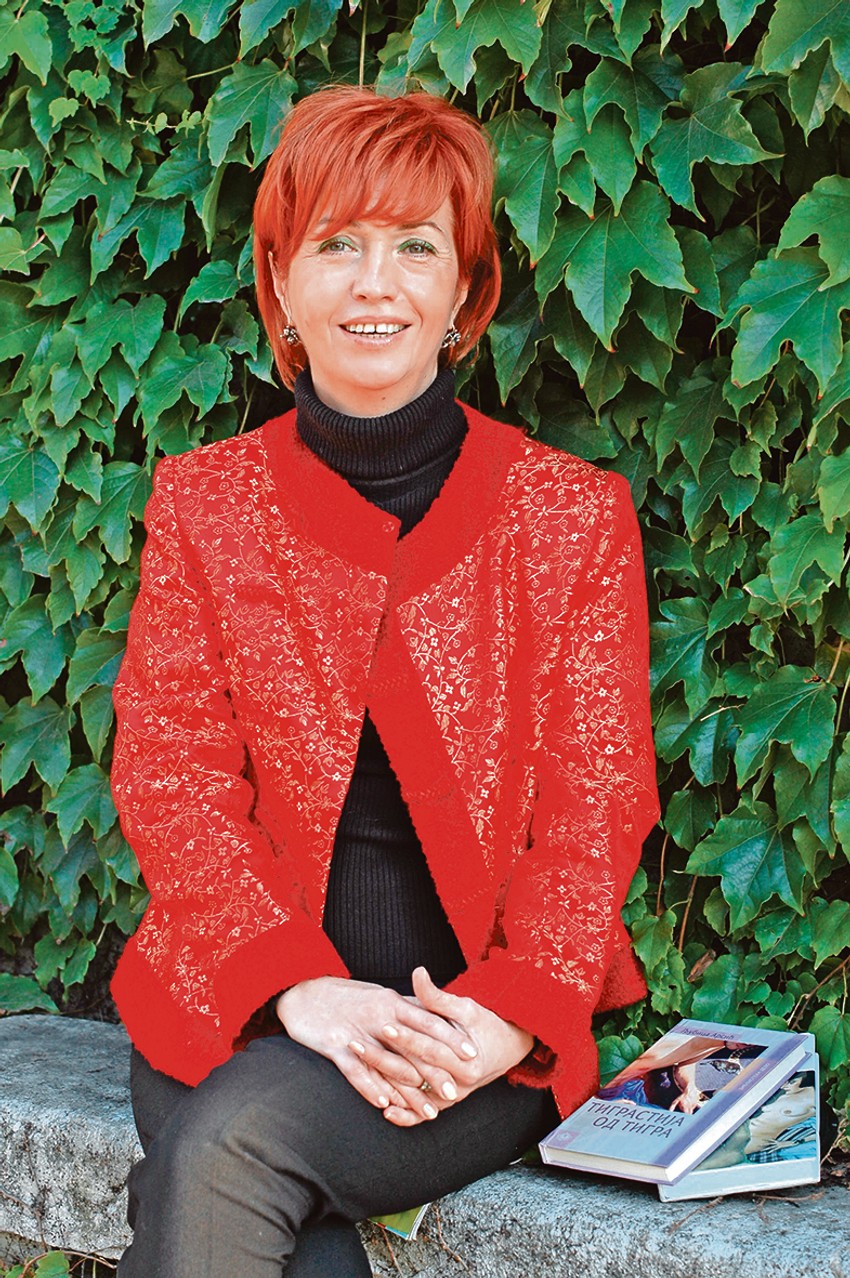 Ljubica Arsić
