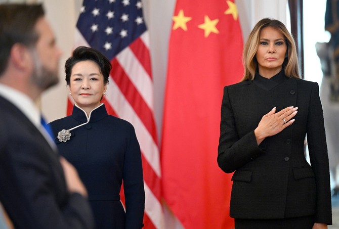  Peng Lijuan i Melanija Tramp