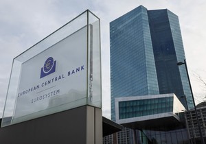 Evropska centralna banka