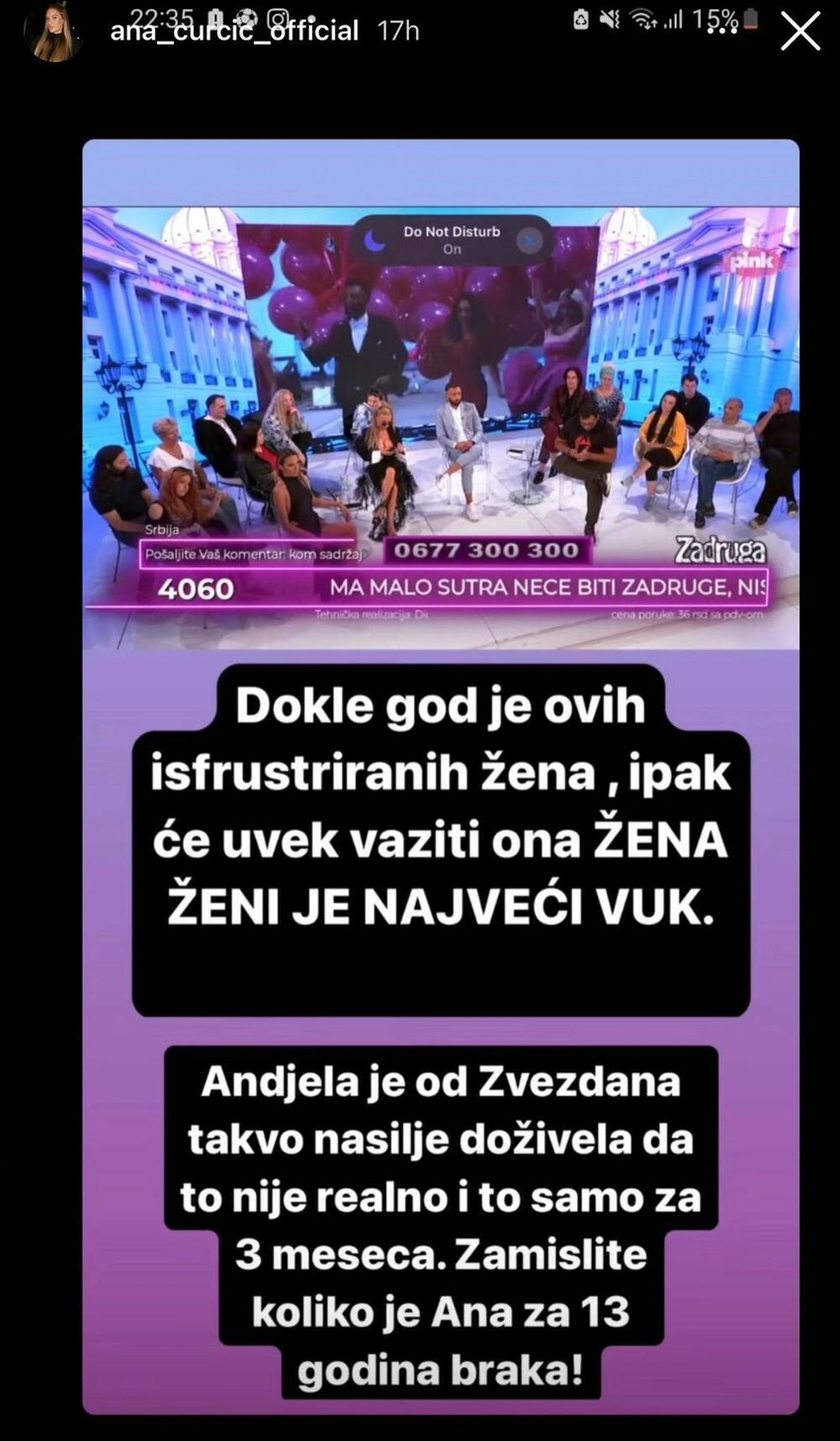 Ana Ćurčić