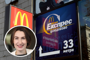 McDonald's w Ukrainie. Julia Badritdinova tłumaczy czemu frytki w McDonald's są z Polski