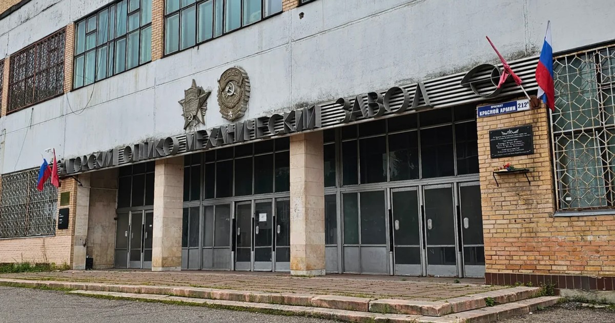 зомз. зомз. где расположен,что произошло. морской бинокль бпц 7х50 зомз 1981 г. зомз сергиев посад.