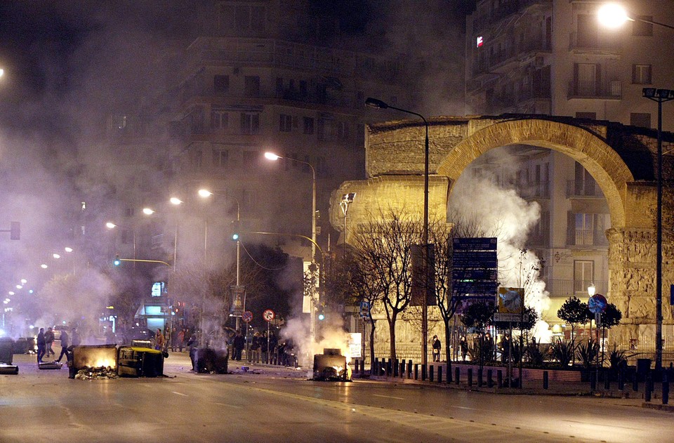 GREECE POLICE GUNFIRE