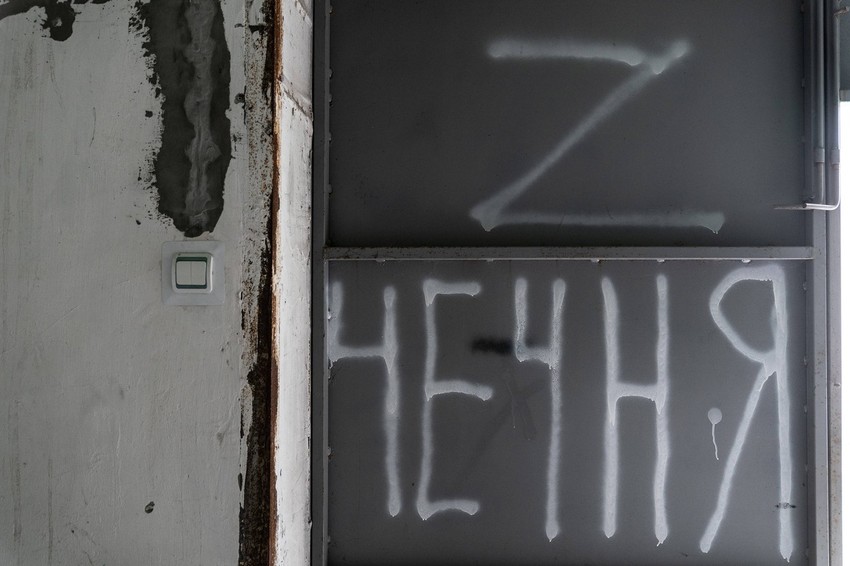 Ruski zatvor u Hersonu