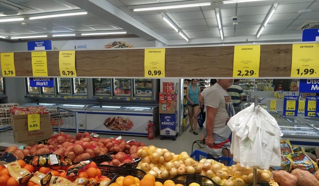 Grčka cene/Ilustracija