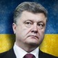 Petro Poroshenko 