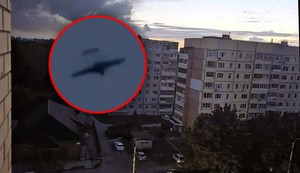 Ukrajinski napad na Rusiju 