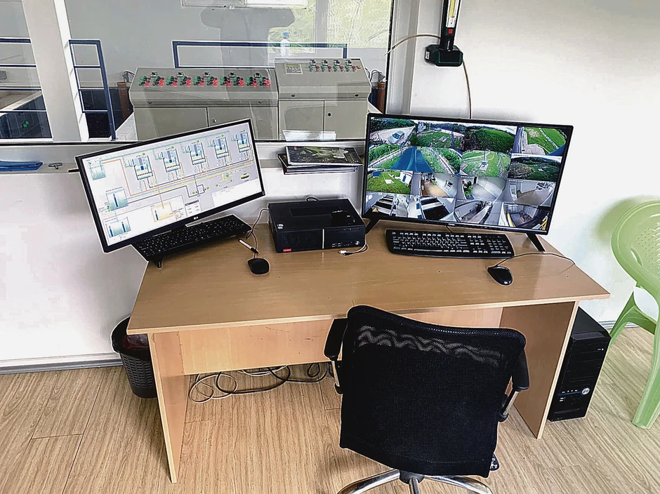 Prošle godine pušteno je u rad postrojenje