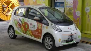 Mitsubishi i MIEV