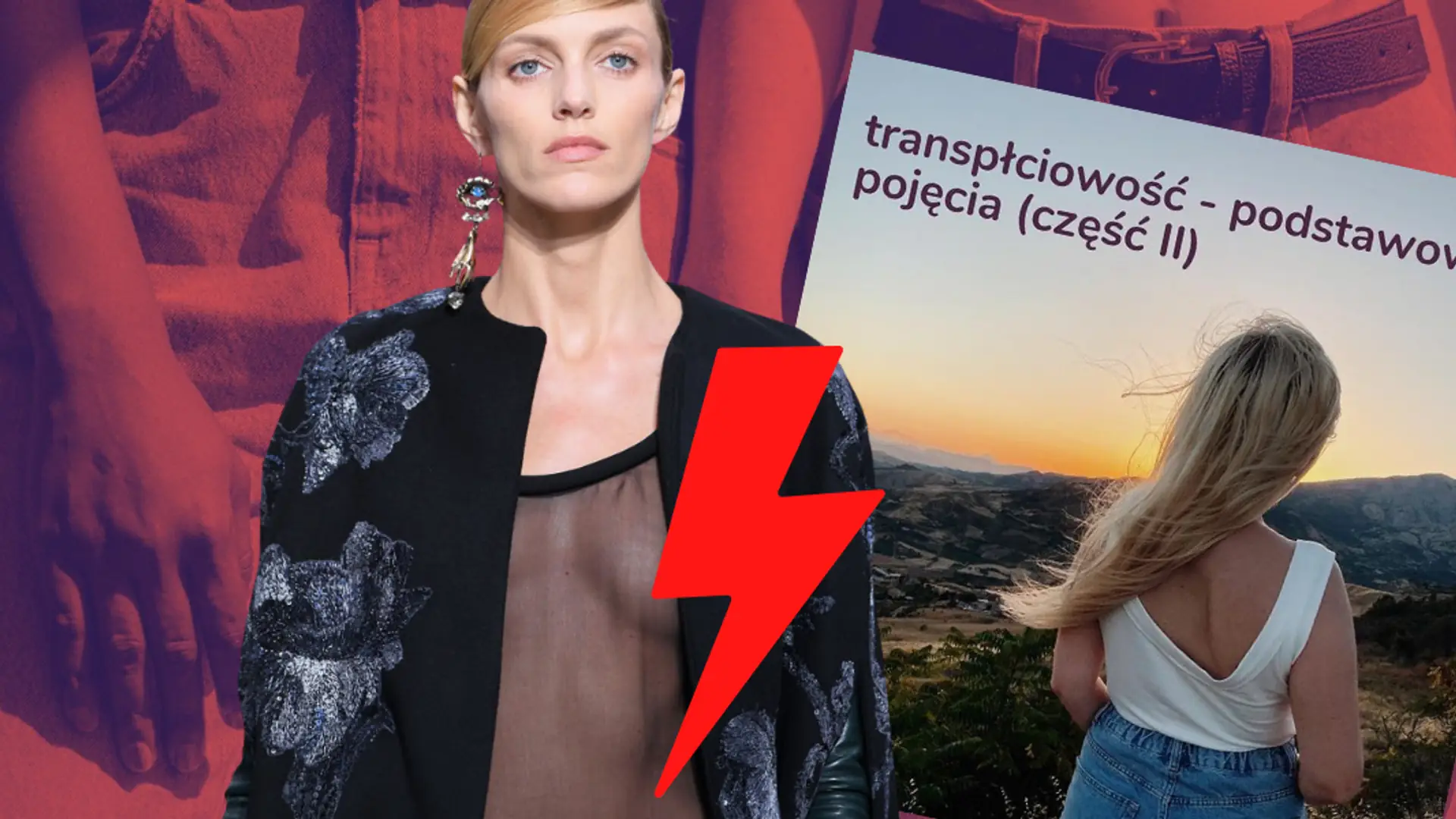 Wychowanie seksualne w szkole to fikcja. Dlatego potrzebujemy więcej takich osób jak Kasia Koczułap i Anja Rubik