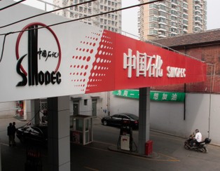 Sinopec kupuje irackie złoża ropy