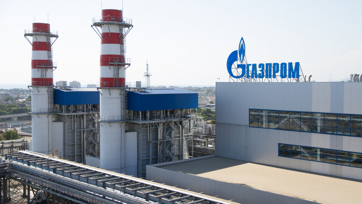 Ukraina złoży zamówienie na wznowienie dostaw rosyjskiego gazu od 11 grudnia – poinformowała dzisiaj agencja Interfax-Ukraina z powołaniem na operatora ukraińskich gazociągów, państwową spółkę Ukrtranshaz, która należy do koncernu Naftohaz.