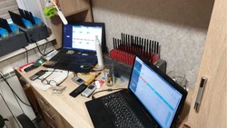 Ukraińskie służby wykryły fermę botów, rozpowszechniających materiały zamówione w Rosji