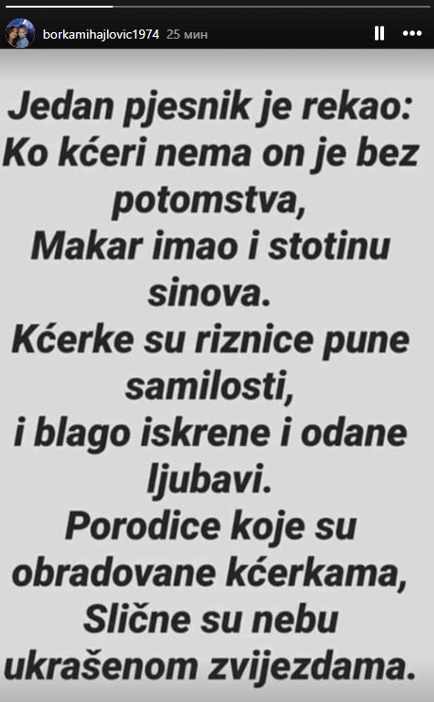 Borka, majka Aleksandre Prijović