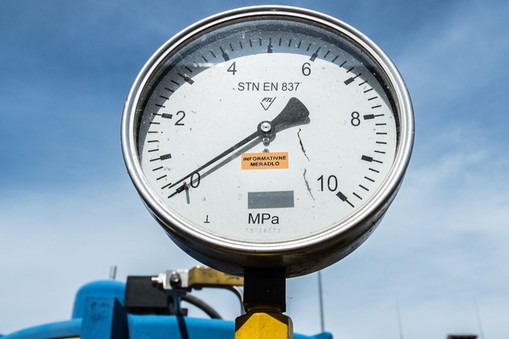 gaz surowce rosja ukraina gazprom ue