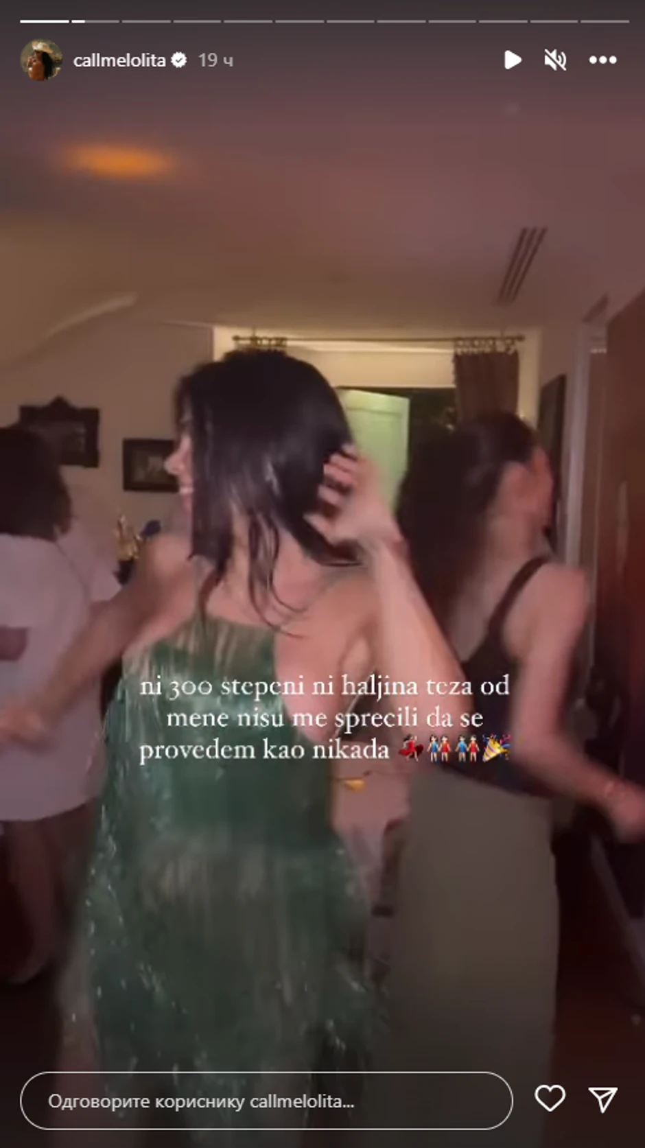 Jovana Đorđević u providno haljini