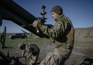 108. brigada teritorijalne odbrane Ukrajine