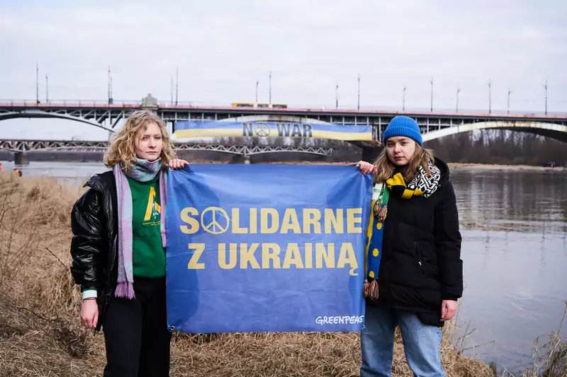 &quot;Solidarne z Ukrainą&quot;