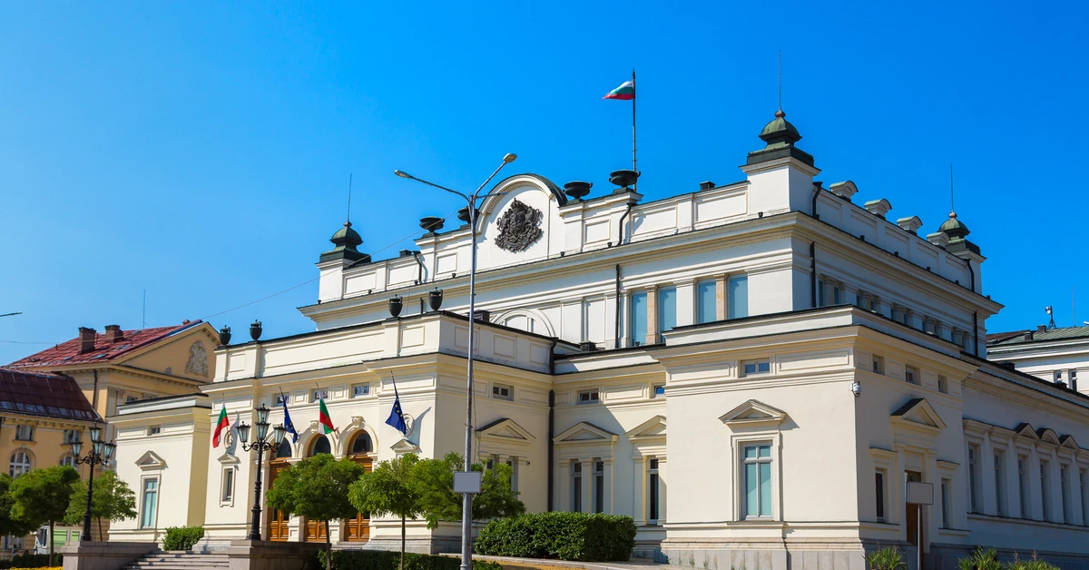 Ten kraj wprowadza euro. "Wszystkie systemy są gotowe"