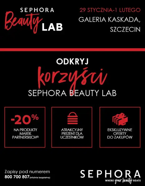 Sephora Beauty Lab