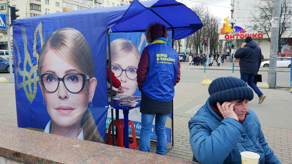 Presidential candidate Yulia Tymoshenko election campaign