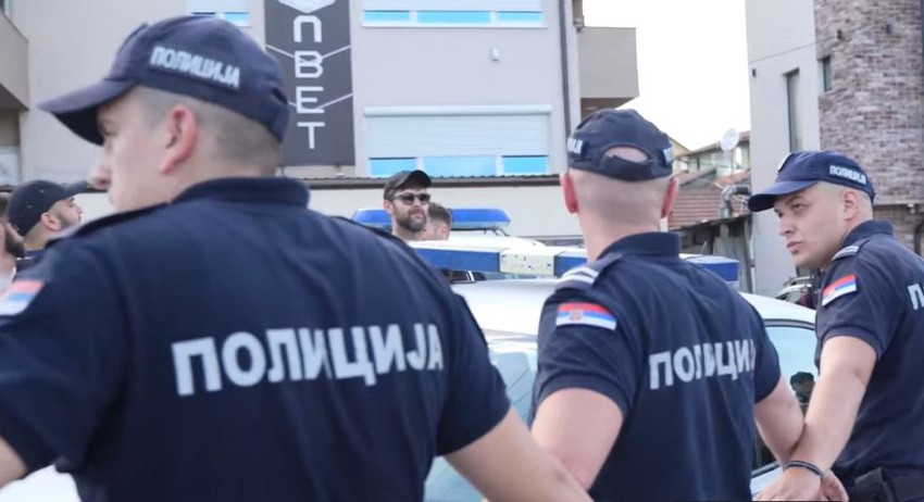 Policija u Novom Pazaru