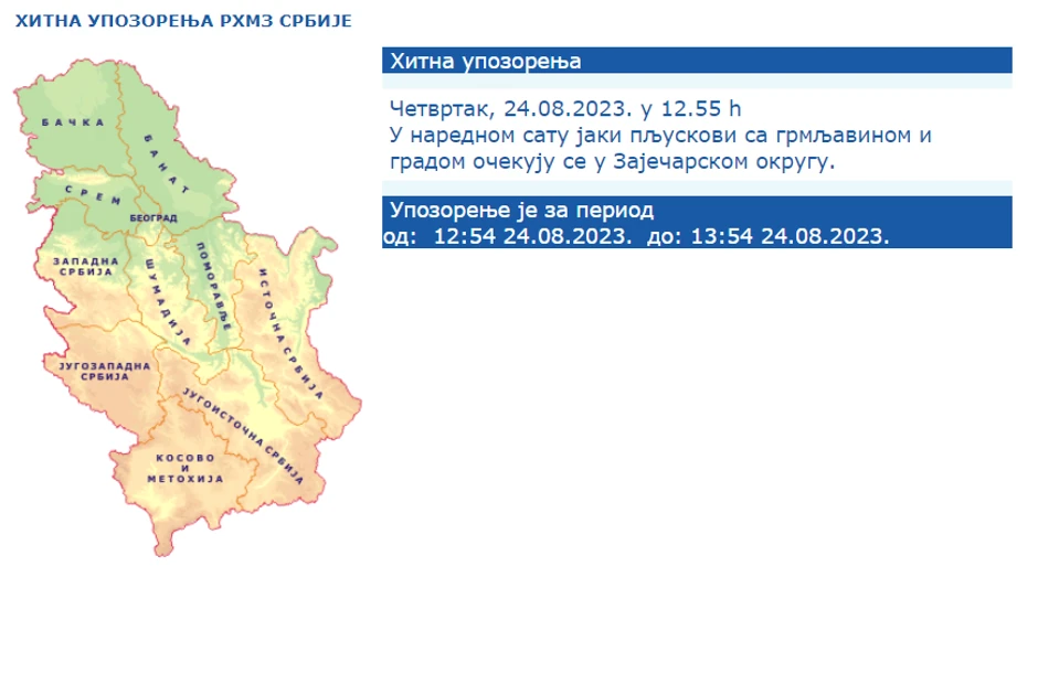 Hitno upozorenje RHMZ
