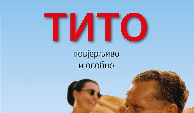 Knjiga Tito, povjerljivo i osobno