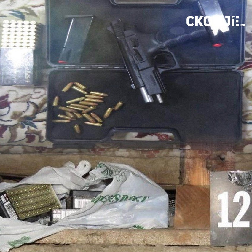 Uhapšen mladić (20) u Severnoj Makedoniji