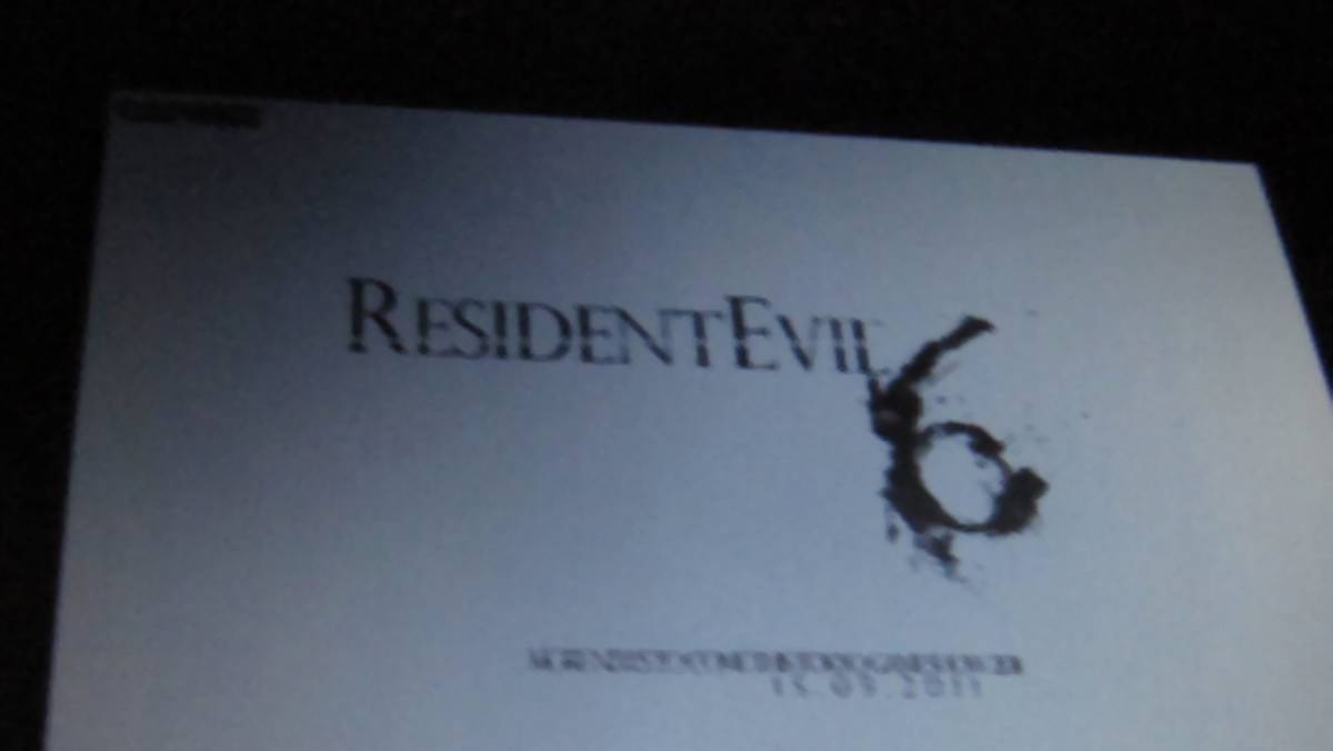 Mamy logo Resident Evil 6