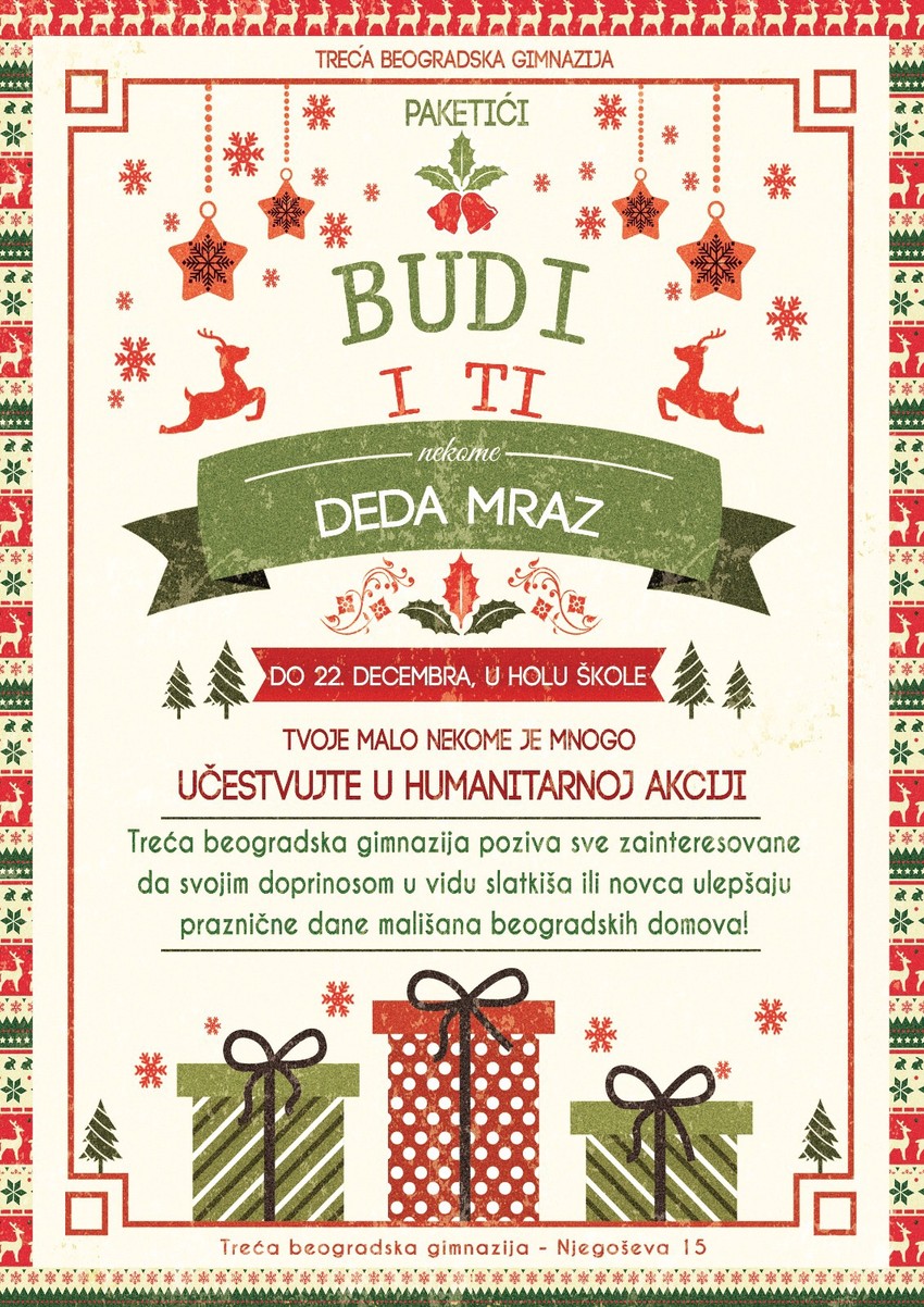 Plakat Treće beogradske gimnazije