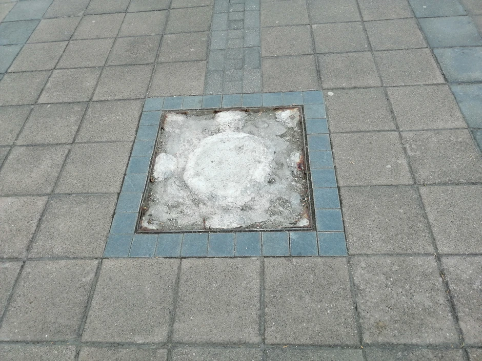 Ploča ukradena po drugi put