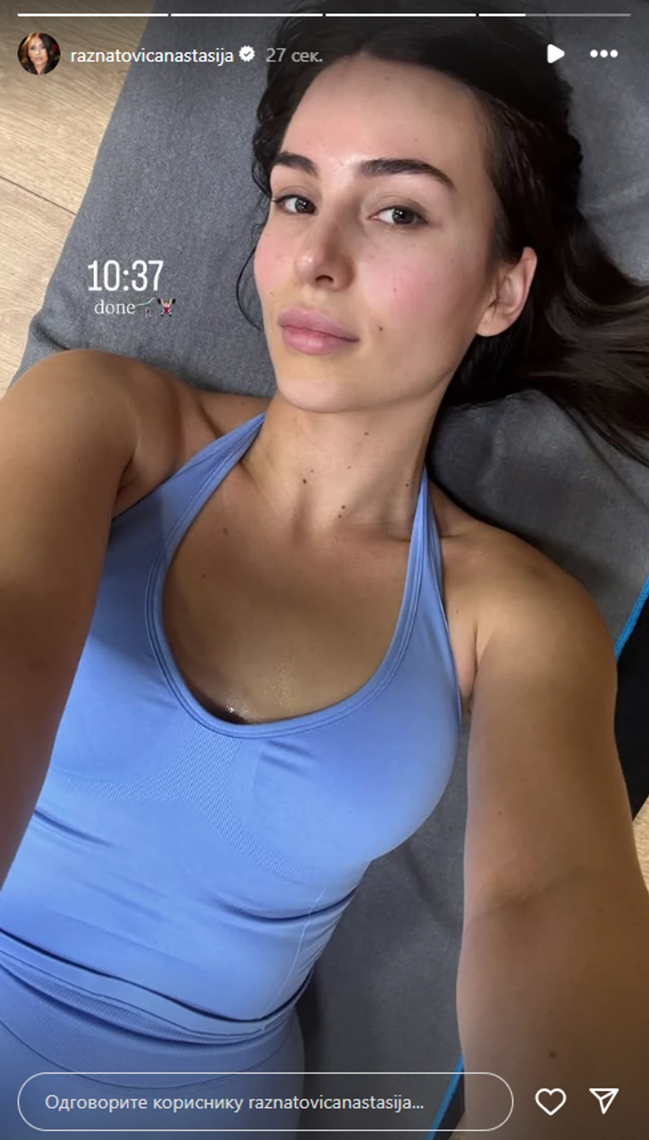 Anastasija Ražnatović