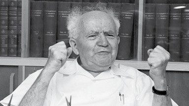 Recenzja: "Ben Gurion. Żywot polityczny" Szimon Peres i David Landau