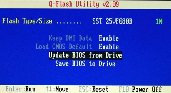 Narzędzie do zmiany BIOS-u Q-Flash Utility