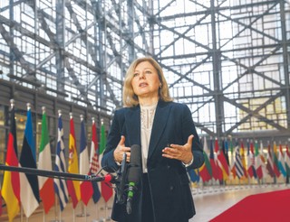 Pieniądze z zagranicy pod lupą Unii Europejskiej