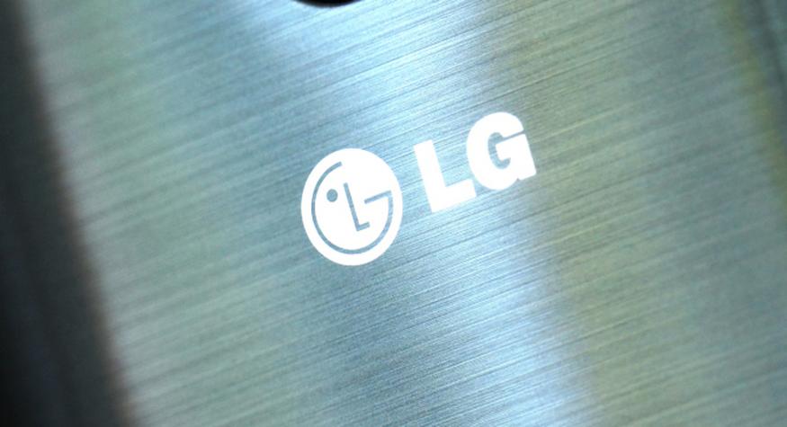 LG G4: 4000 Nutzer können das Handy vor Verkaufsstart testen