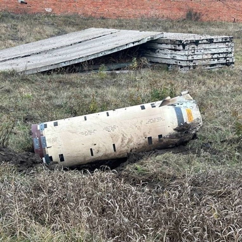 Rusi objavili fotografije američkih ATACMS raketa