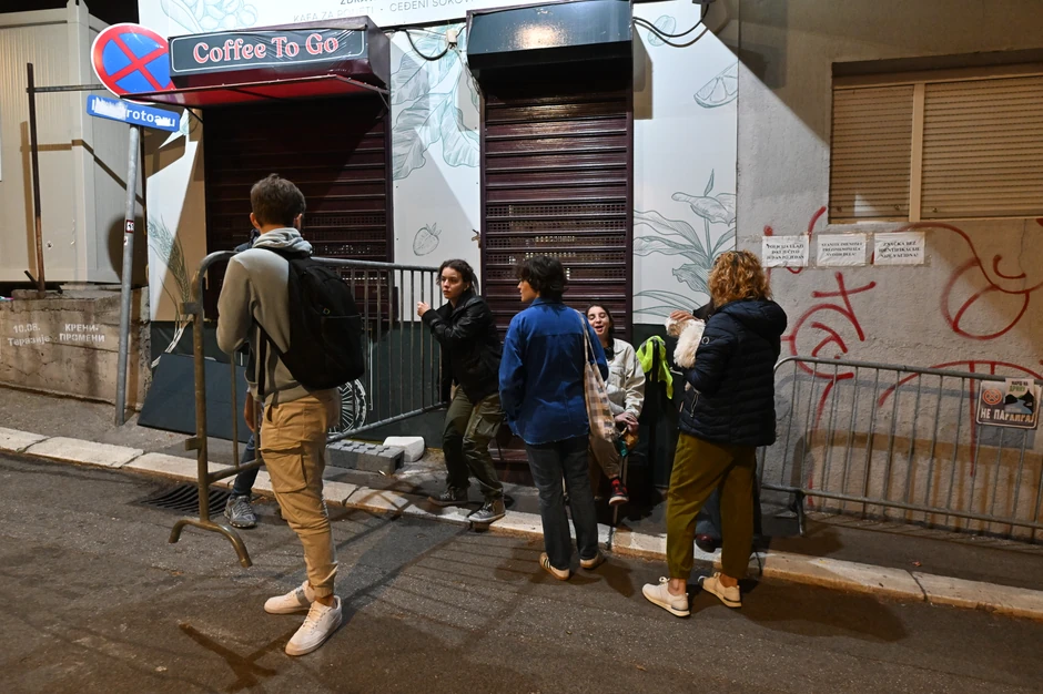 Uklanjanje blokade RTS