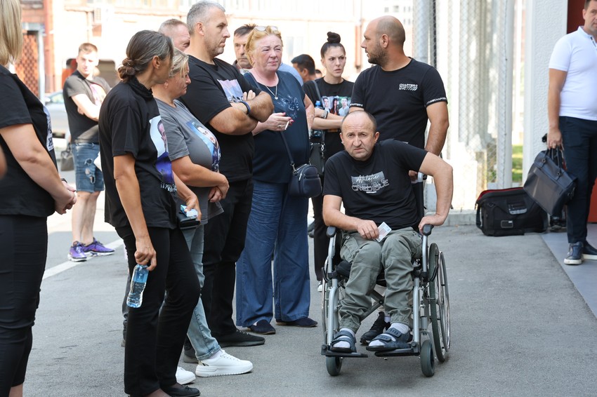 Suđenje Urošu Blažiću