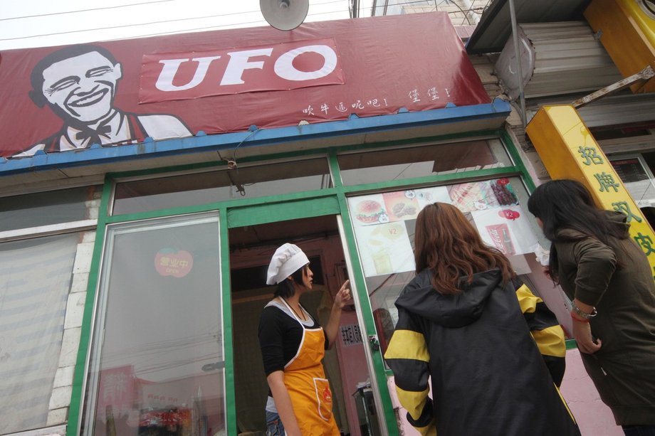 UFO - jedna z restauracji w Chinach podobna od KFC