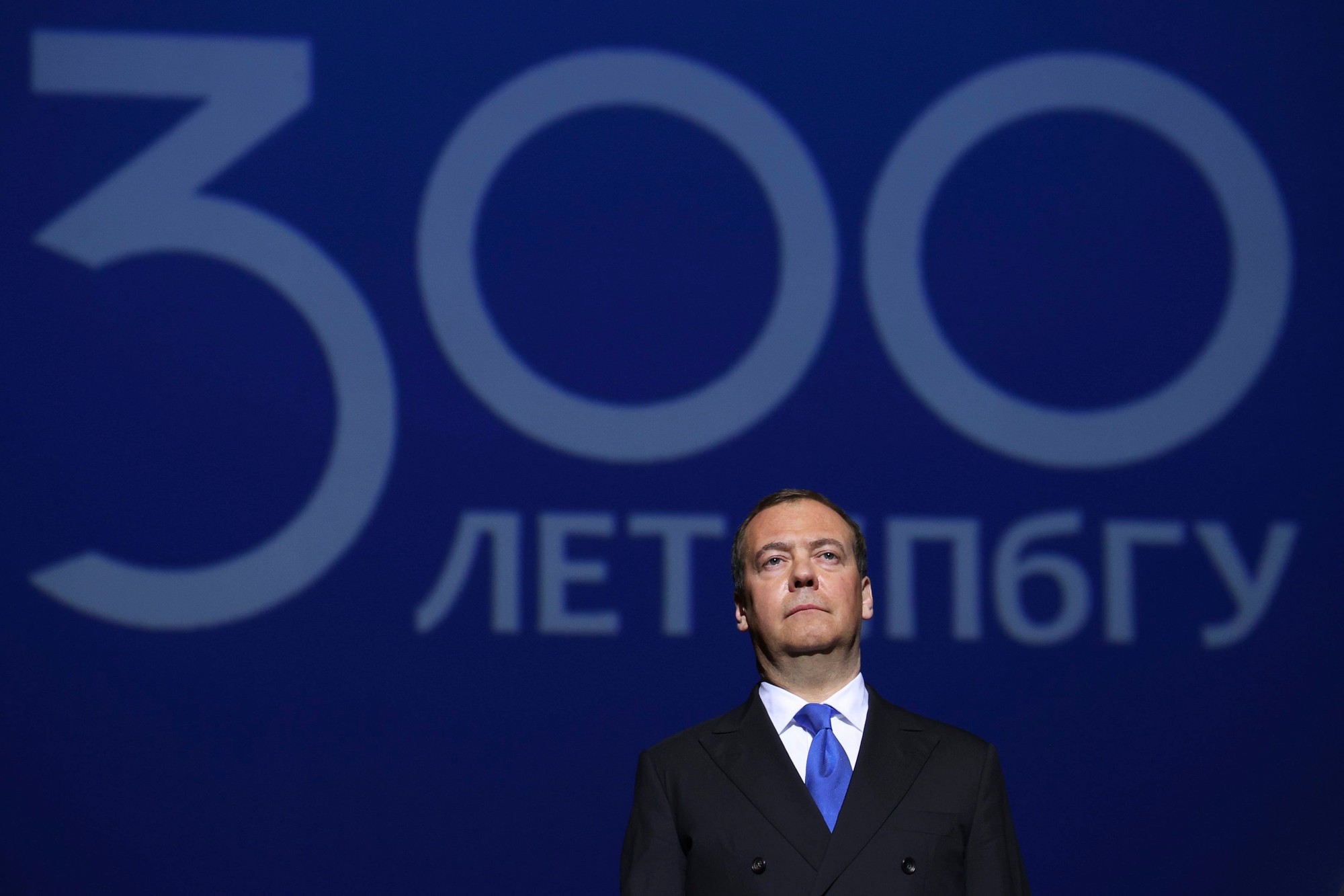 Bývalý ruský prezident a súčasný zástupca tajomníka Rady bezpečnosti Ruskej federácie Dmitrij Medvedev.