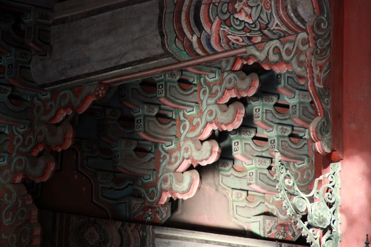 Seul, pałac Changdeokgung - siedziba koreańskiego króla