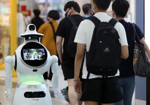 Korona robot u Kvangdžuu, Južna Koreja