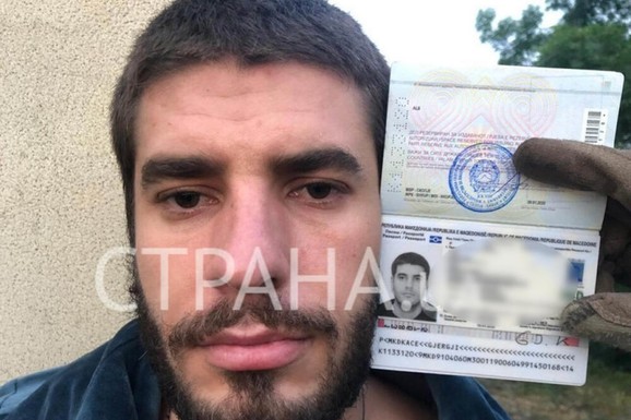 "Svu bi im DECU POBIO ako krenu na moju. Opasao se kalašem i PUCAO!": Isplivale "Skaj" prepiske škaljarca posle 2 LIKVIDACIJE članova tog klana